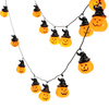 Girlanda na Halloween 20 LED dynie łańcuch świetlny 5 m na baterie IP44 świecąca dekoracja