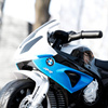 Motor dla dzieci elektryczny jeździk trójkołowy BMW motocykl na akumulator