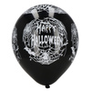 Ozdoby na Halloween zestaw balony girlanda kurtyna 38 el.